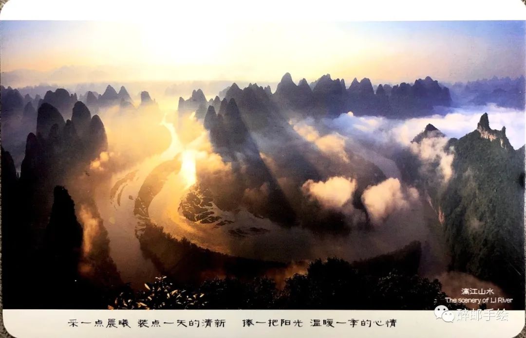 国际大片里的桂林漓江
