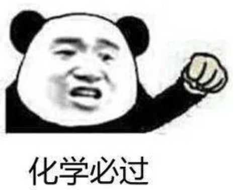 何為元素，何以命名？