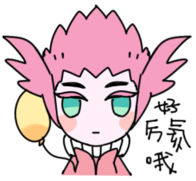 何為元素，何以命名？