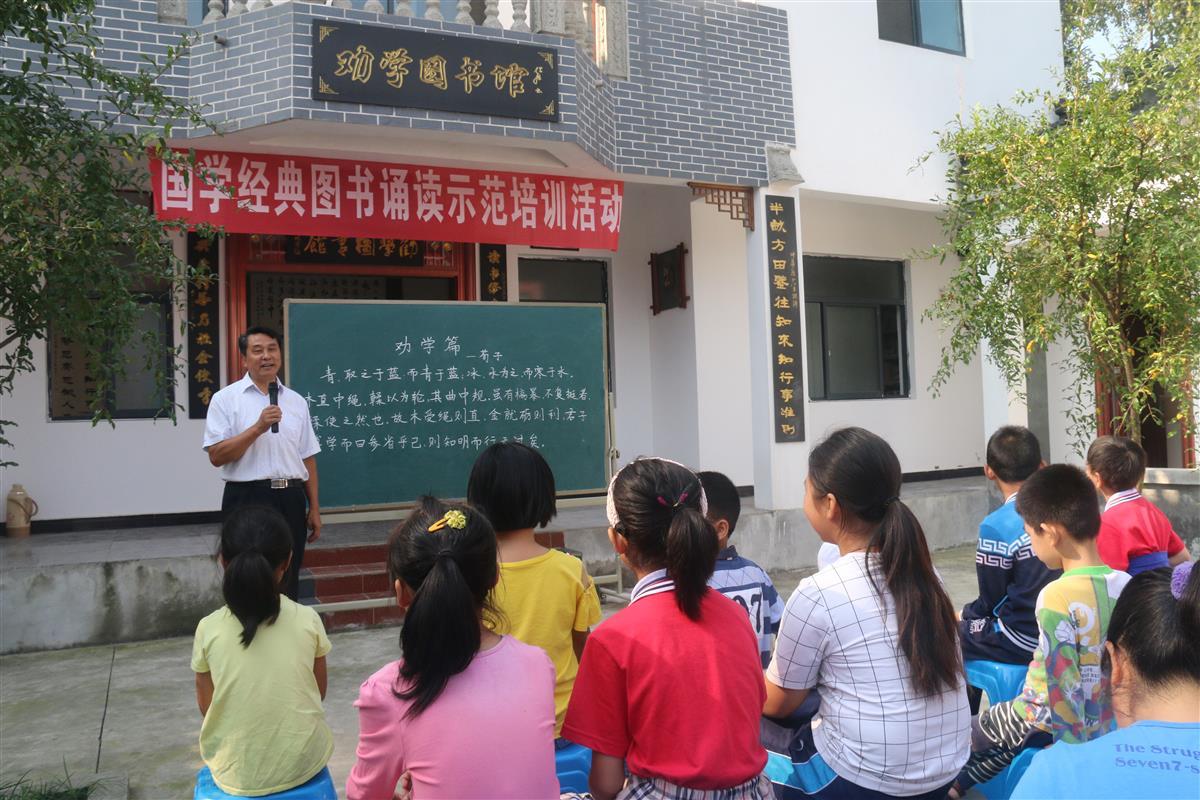 “乡村振兴十大阅读推广人”揭晓 湖北一人入选