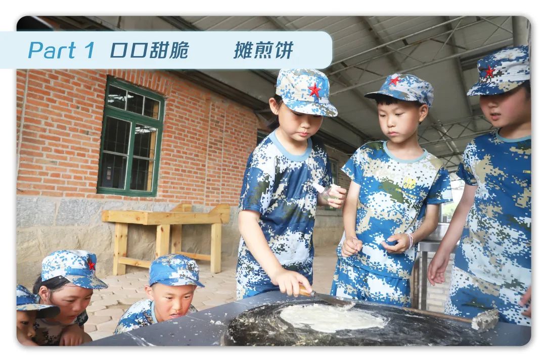 6-15周岁！五一假期，公开招募