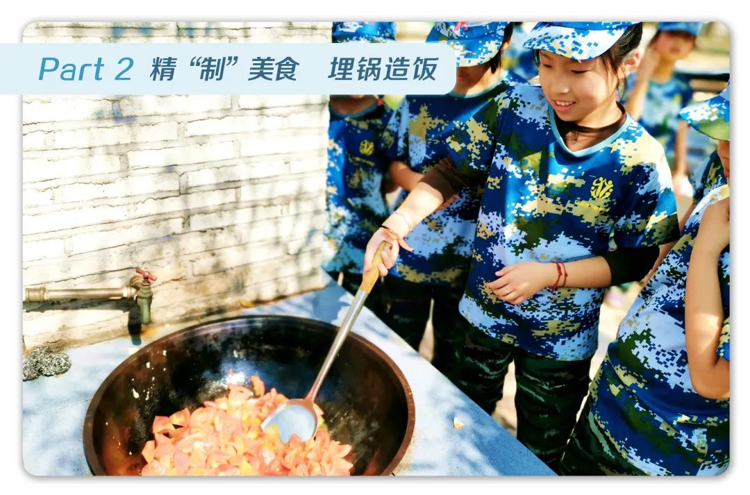 6-15周岁！五一假期，公开招募