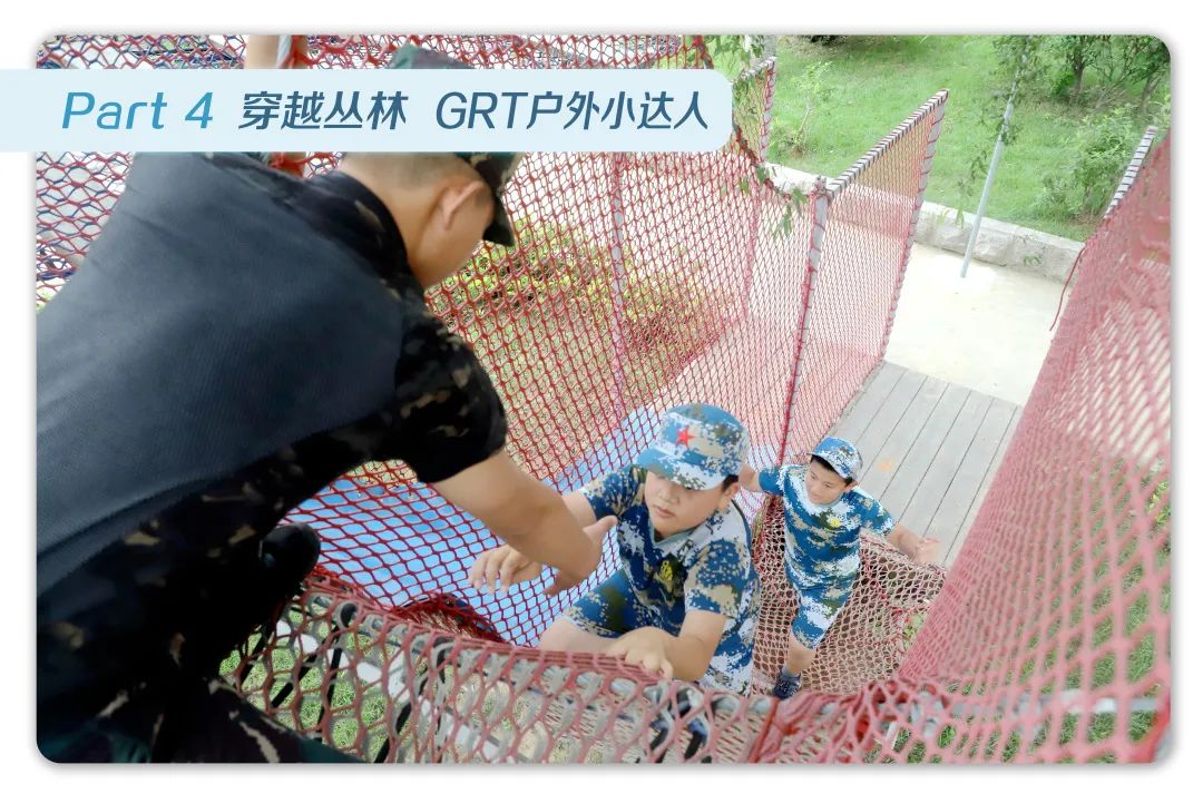 6-15周岁！五一假期，公开招募