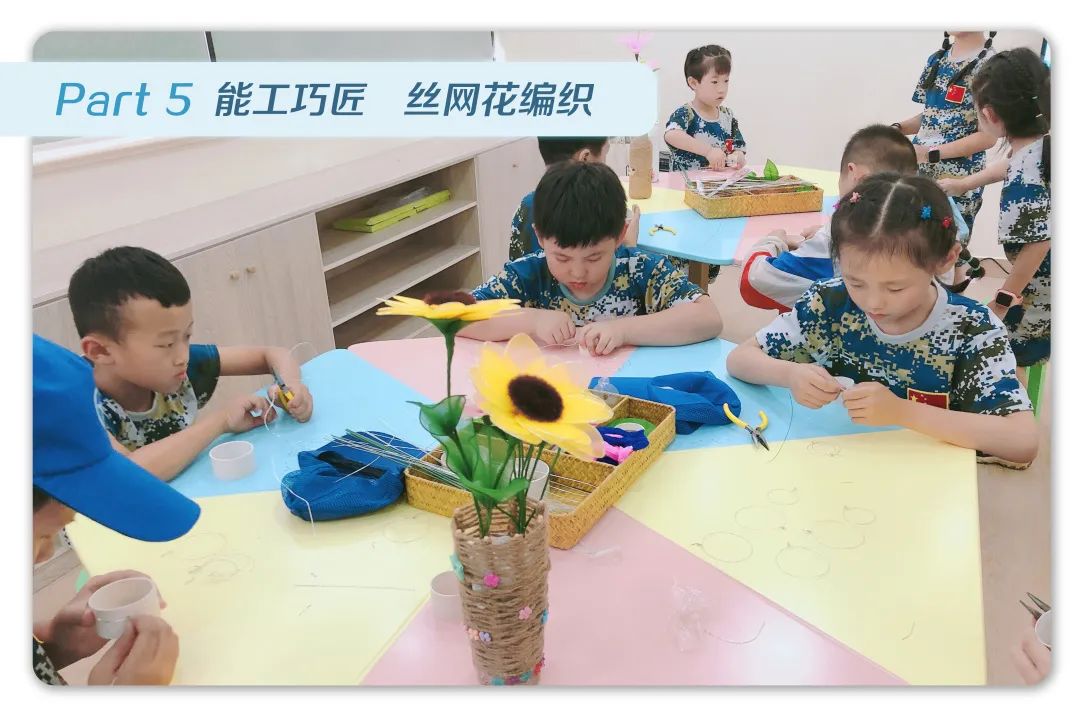 6-15周岁！五一假期，公开招募