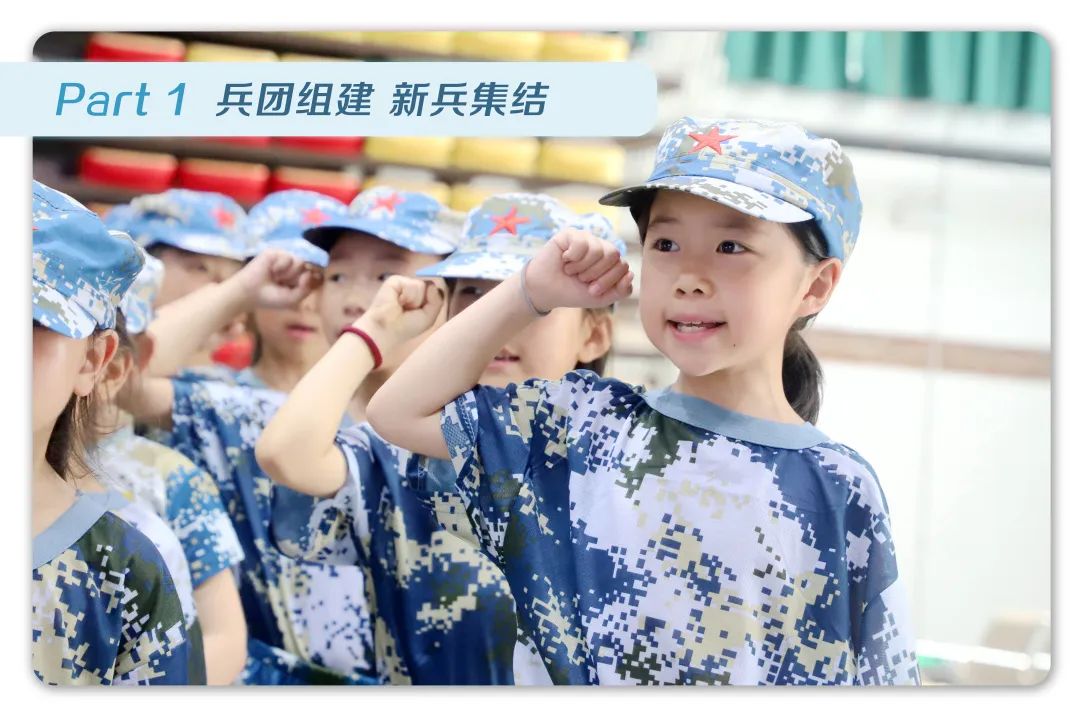 6-15周岁！五一假期，公开招募