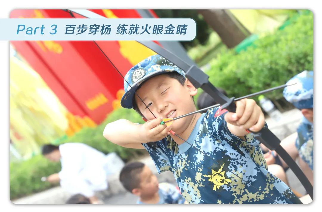 6-15周岁！五一假期，公开招募