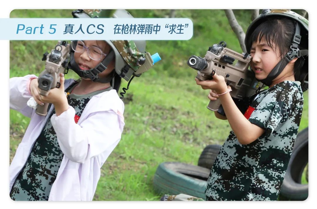 6-15周岁！五一假期，公开招募