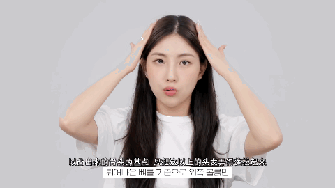 殷桃同款氛围感羊毛卷，就是秃头女孩的神