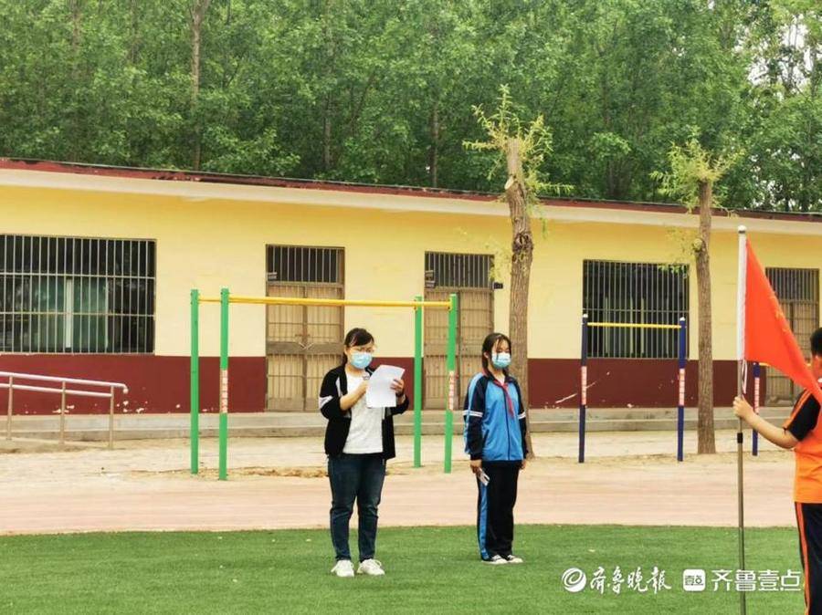 东昌府区大荣小学开展劳动节专项教育活动(图1)