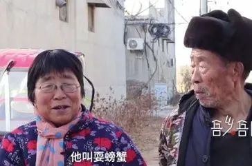 拥有一个稀有姓氏是什么感觉？网友：别人喊名字的时候总会愣几秒