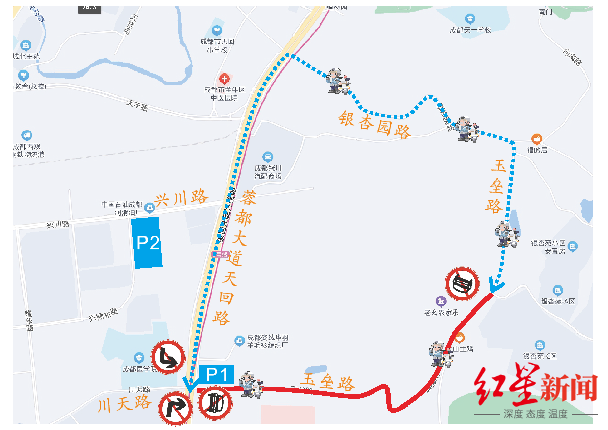 晨读成都 | 注意！“五一” 自驾去这里需预约