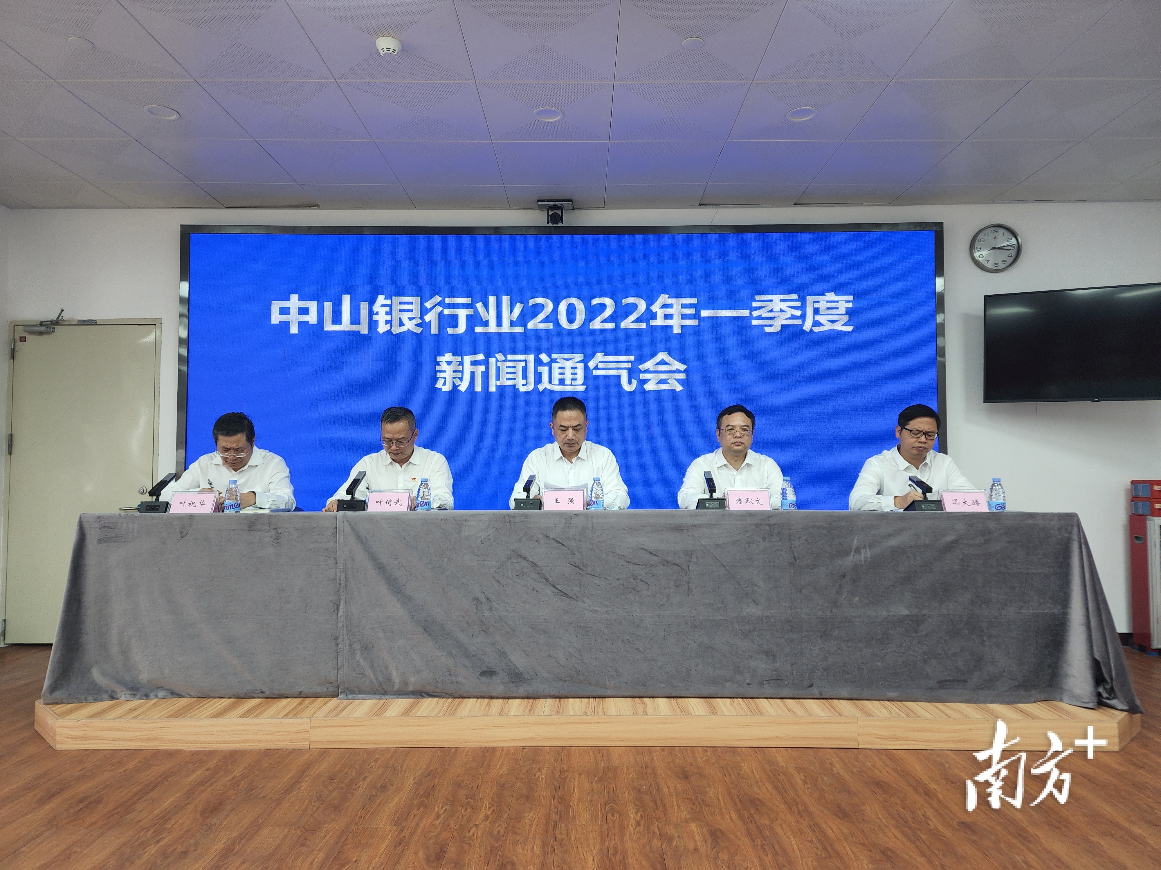 六成新增贷款流向制造业，中山发布一季度银行业运行数据
