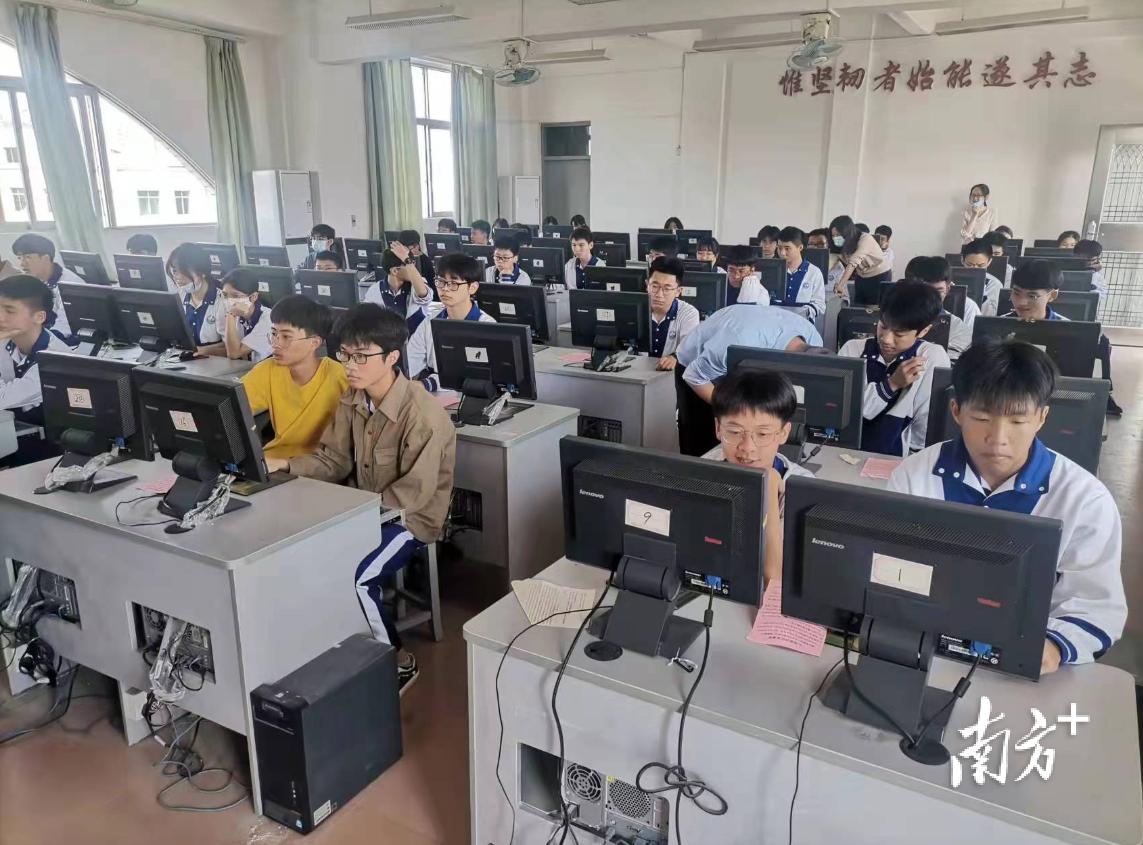 潮州南春中學(xué)在全市率先開展心理狀況排查(圖2)