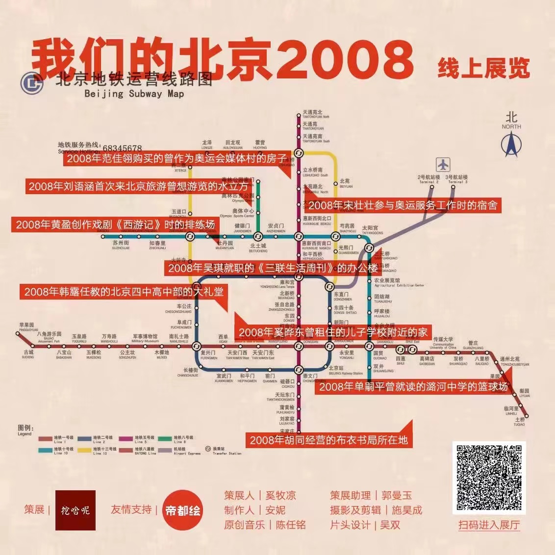 当“大多数”难以辨认,我们应该抵御宏大叙事的诱惑吗?