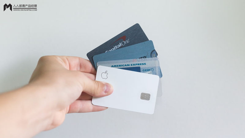 「预付卡发卡」什么是预付卡（预付卡发票何时入账）