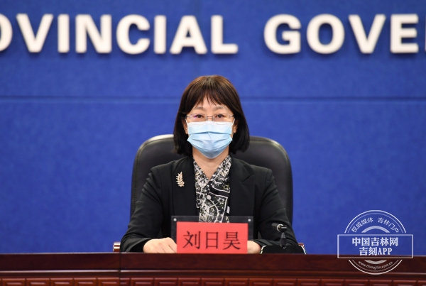 吉林省：提出5个方面29条措施，聚焦分级分类推动复商复市，综合施策释放消费潜力