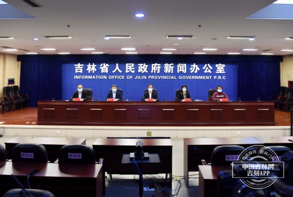 吉林省：提出5个方面29条措施，聚焦分级分类推动复商复市，综合施策释放消费潜力