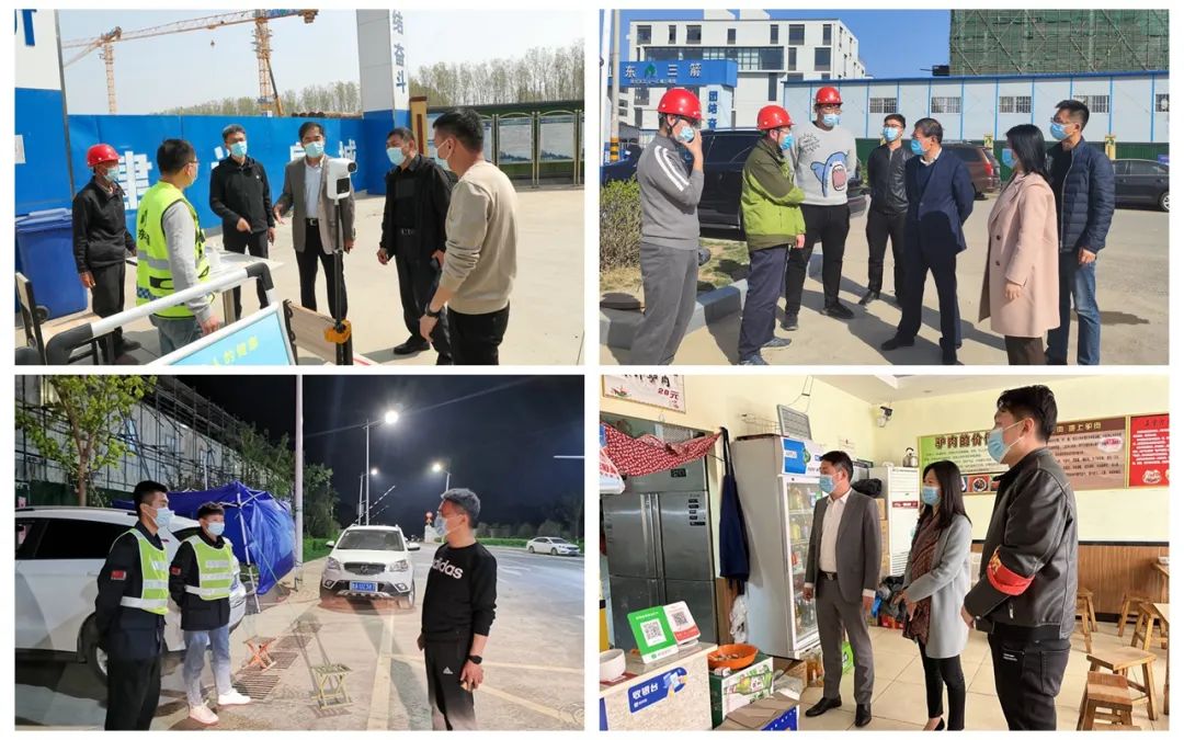济南新材料产业园区：党旗飘扬在“疫”线，众志成城“战”疫情