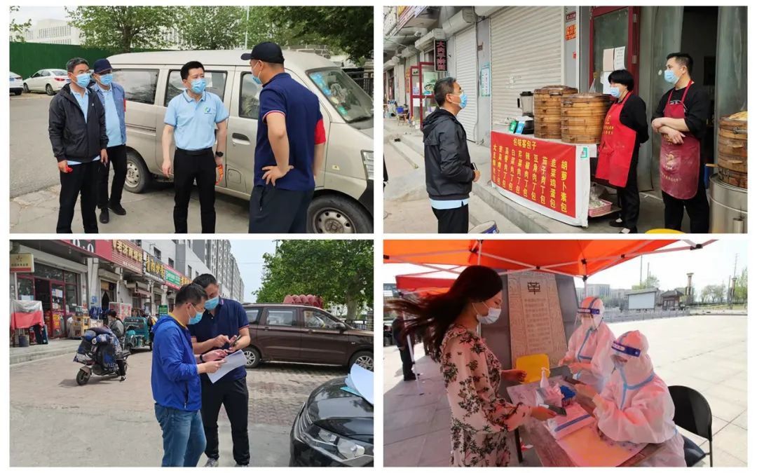 济南新材料产业园区：党旗飘扬在“疫”线，众志成城“战”疫情