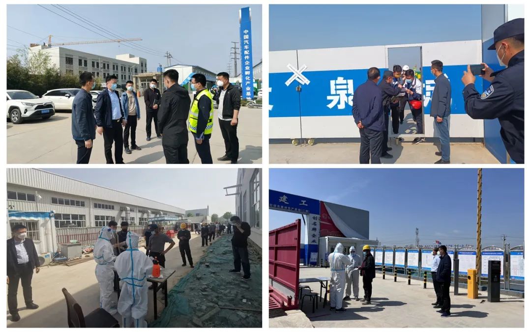济南新材料产业园区：党旗飘扬在“疫”线，众志成城“战”疫情
