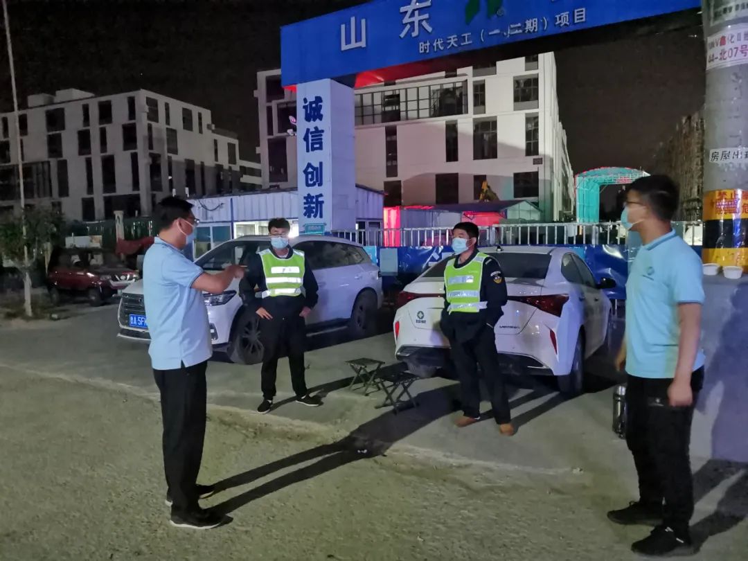 济南新材料产业园区：党旗飘扬在“疫”线，众志成城“战”疫情