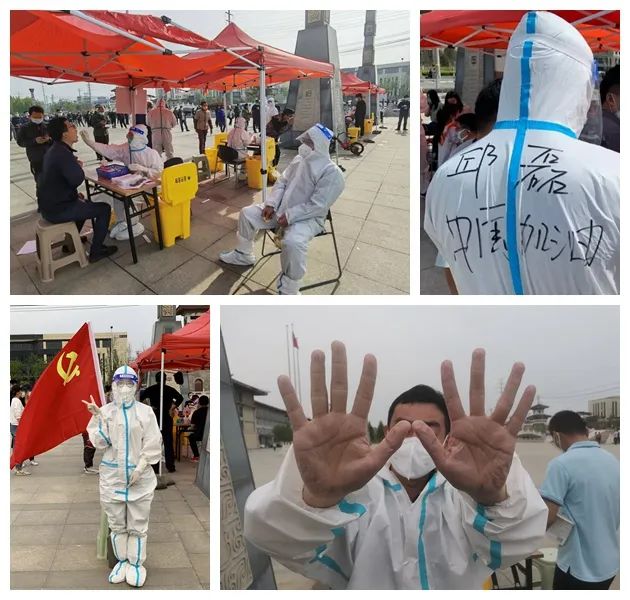 济南新材料产业园区：党旗飘扬在“疫”线，众志成城“战”疫情