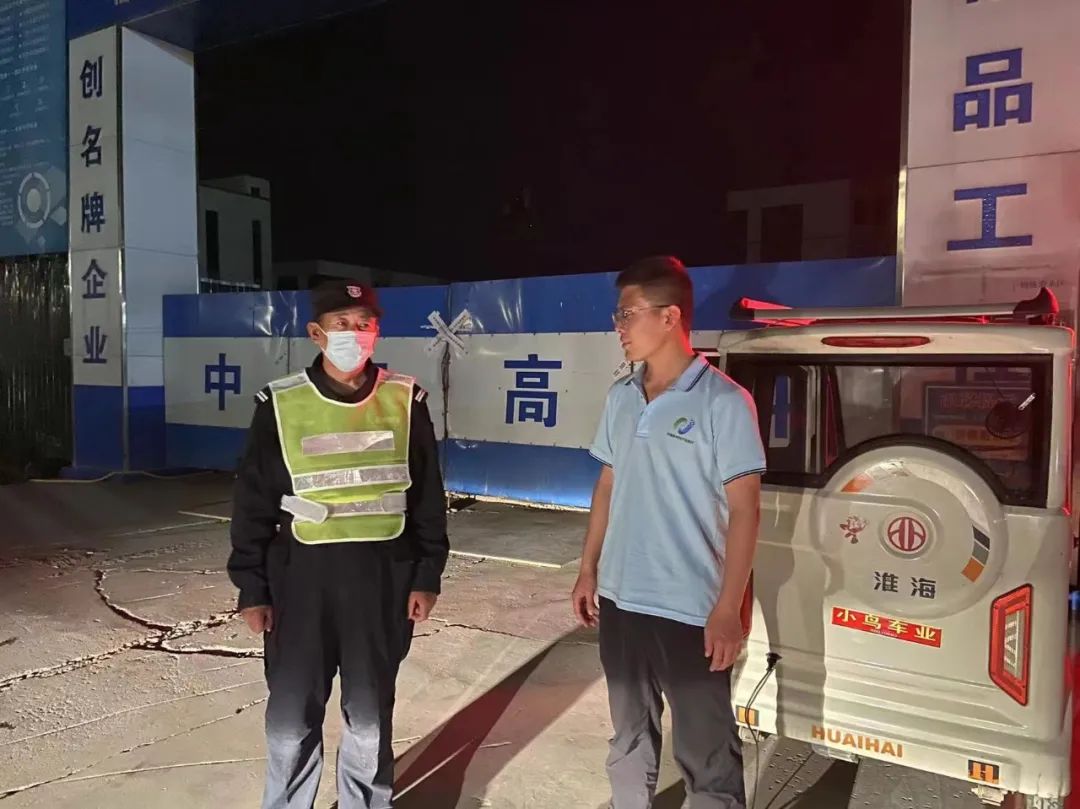 济南新材料产业园区：党旗飘扬在“疫”线，众志成城“战”疫情