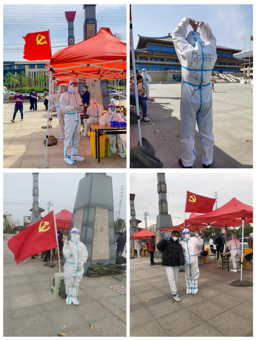 济南新材料产业园区：党旗飘扬在“疫”线，众志成城“战”疫情