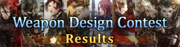 帅就完事儿了！《FF14》职业武器设计大赛结果公布
