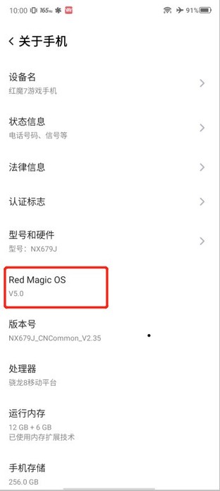 手机数据怎么转移到新手机（教你快速迁移旧手机数据）