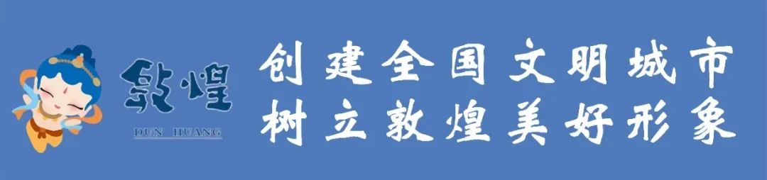 【公益广告】请自查，文明人的标准你做到了几点？