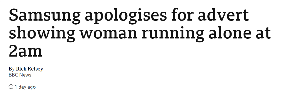 发布女性凌晨2点独自跑步广告被批“不切实际”，三星道歉