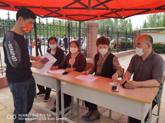 臨清市啟動2022年農(nóng)機購置補貼申請