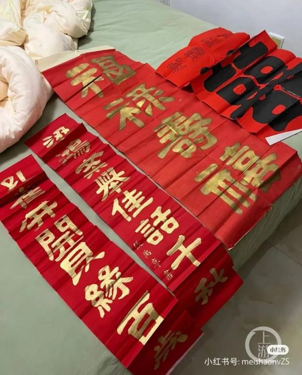 见字如面!爷爷去世前悄悄为孙女写好结婚对联