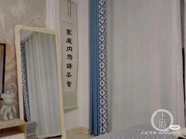 见字如面!爷爷去世前悄悄为孙女写好结婚对联