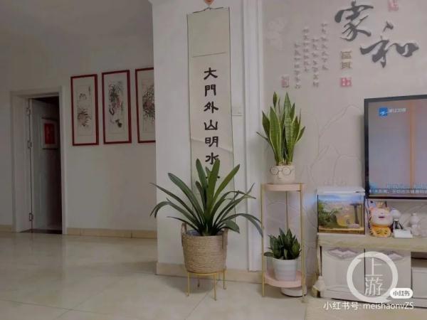 见字如面!爷爷去世前悄悄为孙女写好结婚对联