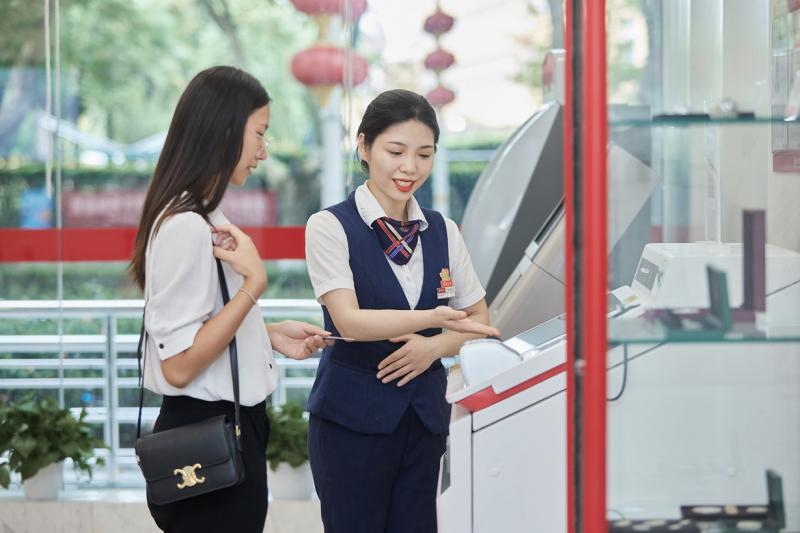 信息科技投入占营业收入3.5% 北京银行全面加快企业级数字化转型