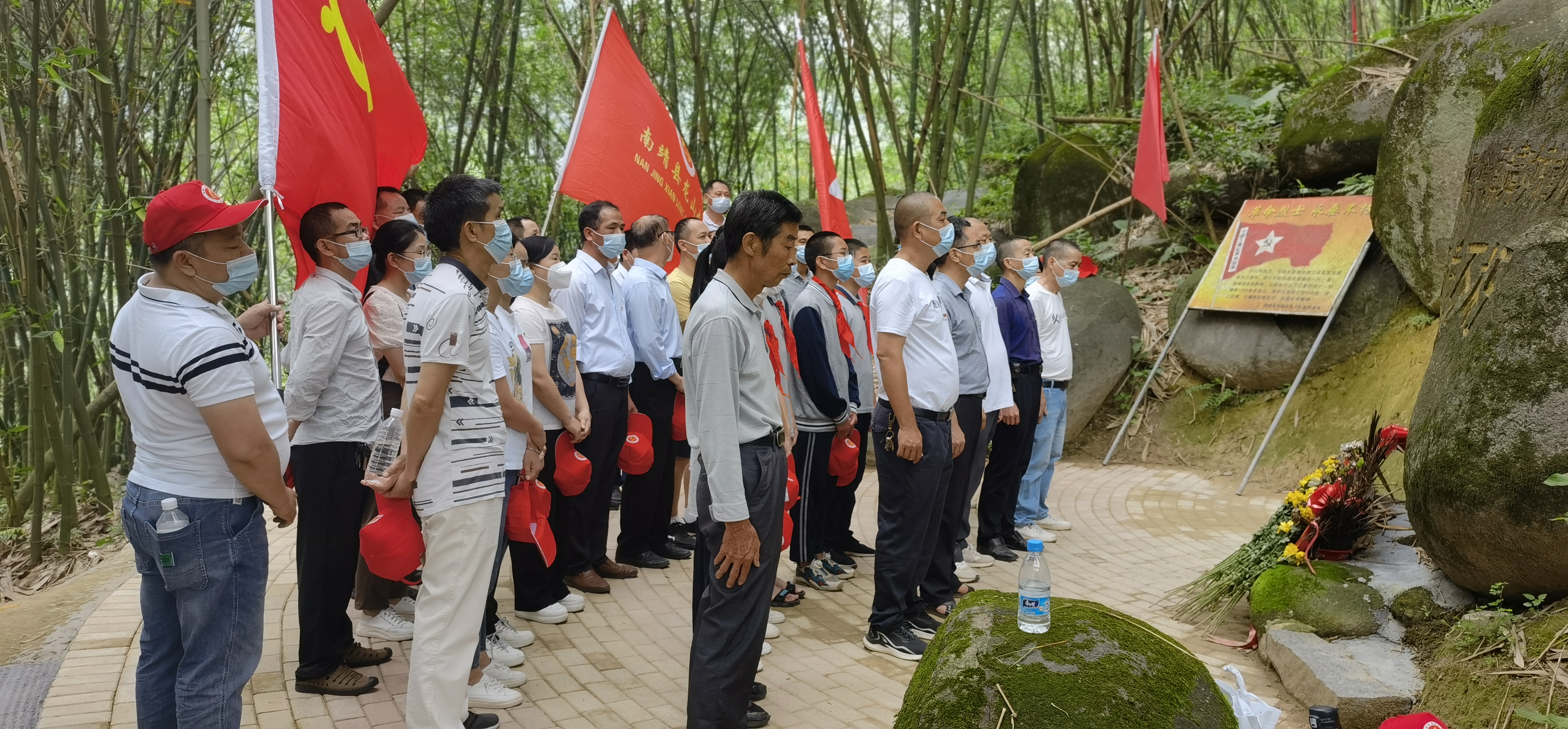 南靖龍山中學(xué)：開(kāi)展主題黨日活動(dòng)(圖2)