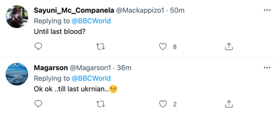 ͻû˹ơֱ֧սʣѪܺ