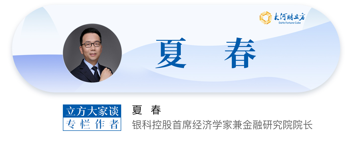 巴菲特高通胀下最好的投资是自己，比特币没价值，频繁交易吞噬收益 | 夏春专栏