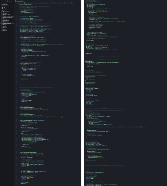 一名大专程序员的前端转型之路