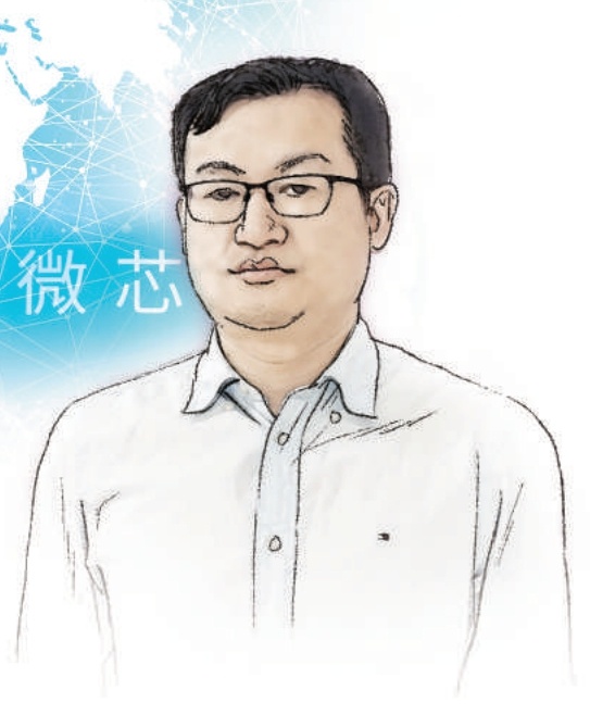 北京微芯区块链与边缘计算研究院唐琳：铸出中国“链”