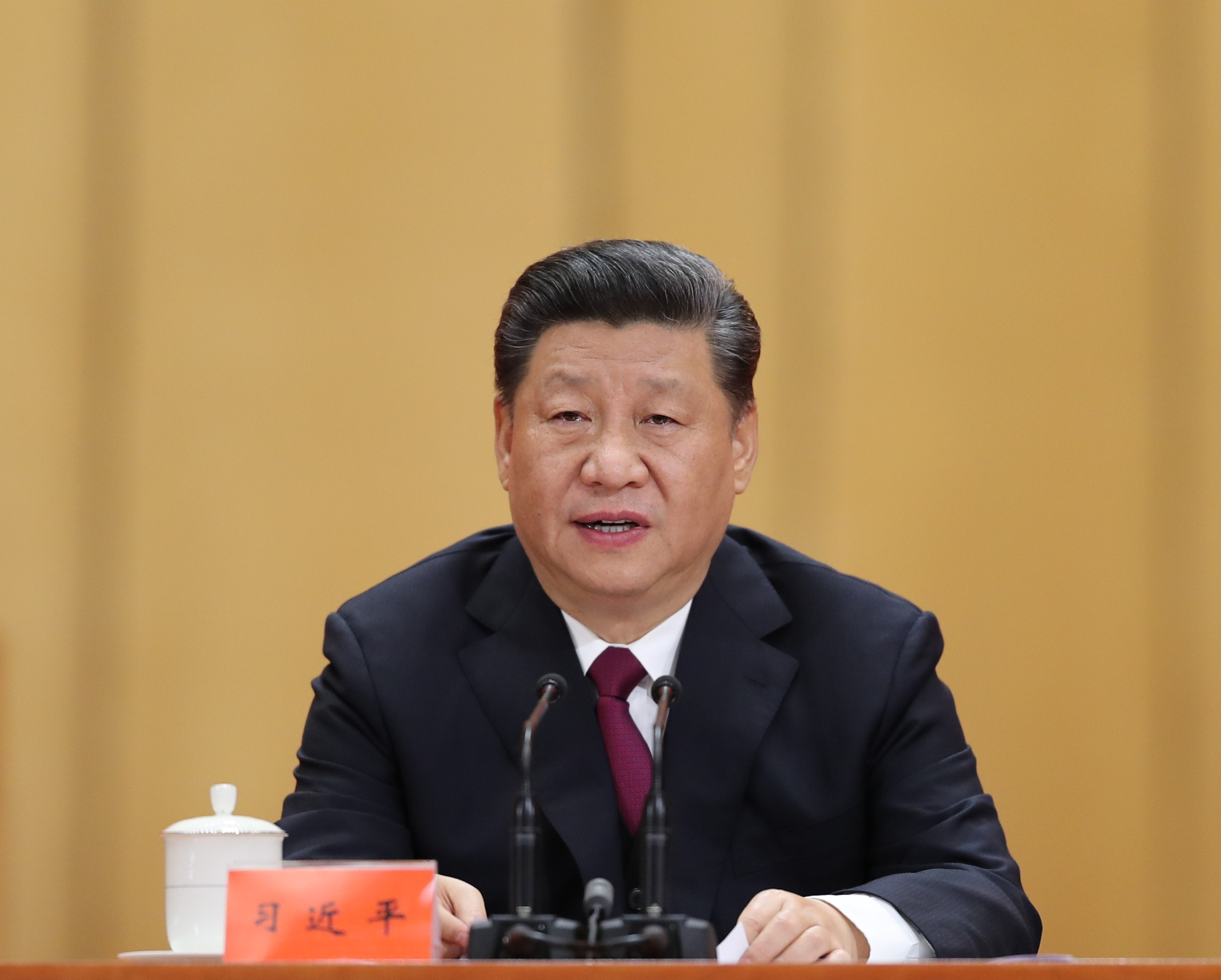 习近平总书记“五四寄语”关键词