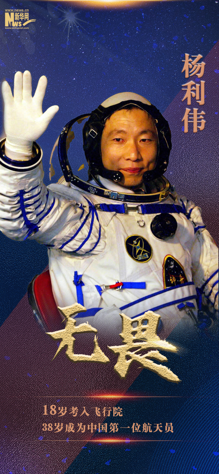 监制:朱永磊 邱小敏策划:李由 关心文案:于子茹设计:王晔