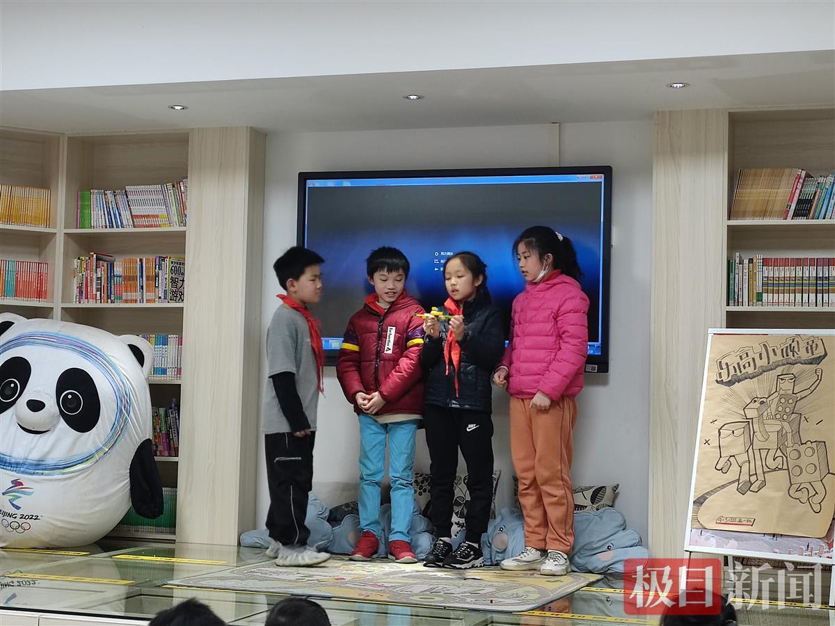 武昌区棋盘街小学要给每个孩子办一场个人秀(图5)