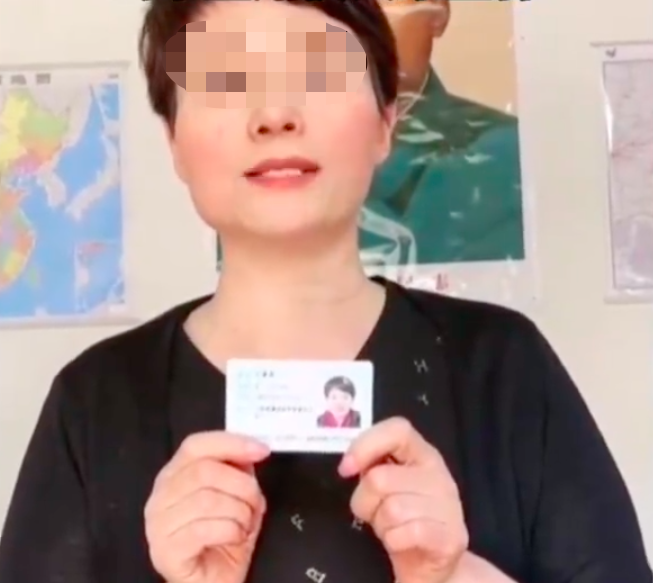 ӢӦٱǰУ뻥ٱϾ6ӵİְ֣