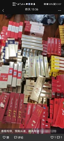 上海一“黑骑手”囤积香烟加价销售，4月至今非法获利4万余元