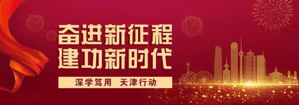 走过五年，世界智能大会的变与不变