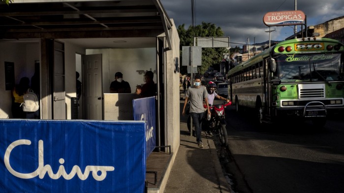 研究显示大多数萨尔瓦多人已经抛弃了国家官方比特币钱包