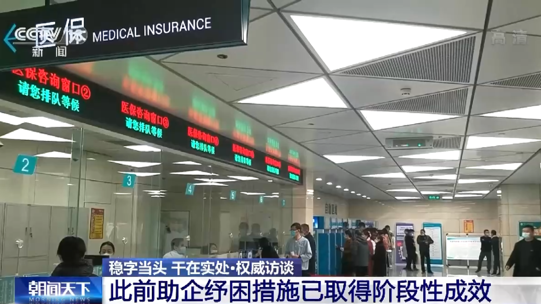 上海累计阳性近60万例，死亡超500例！同济大学盒饭里有猪毛和昆虫？生产商、供应商涉嫌违法！物流怎样保通保畅？交通部发声→